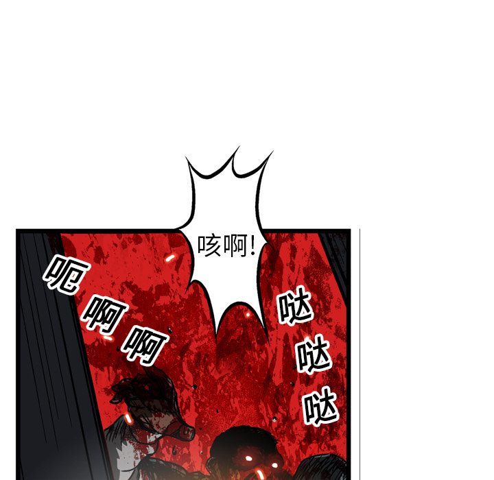 第16话64