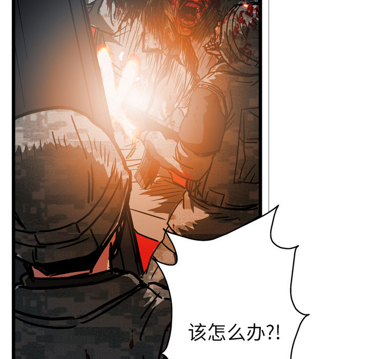 第16话65