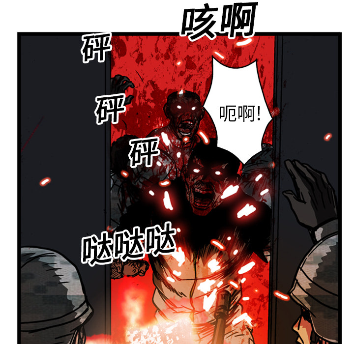 第16话67