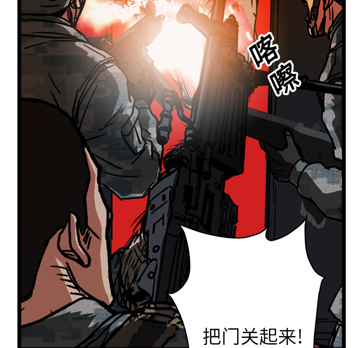 第16话68