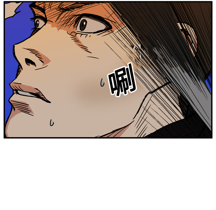 第16话7