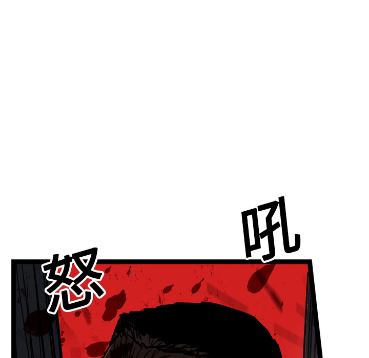 第16话71