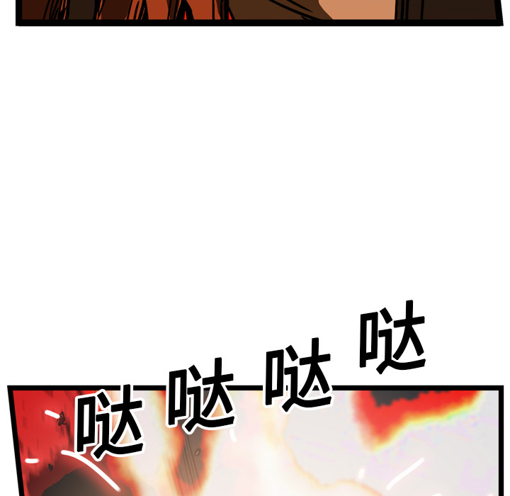 第16话73