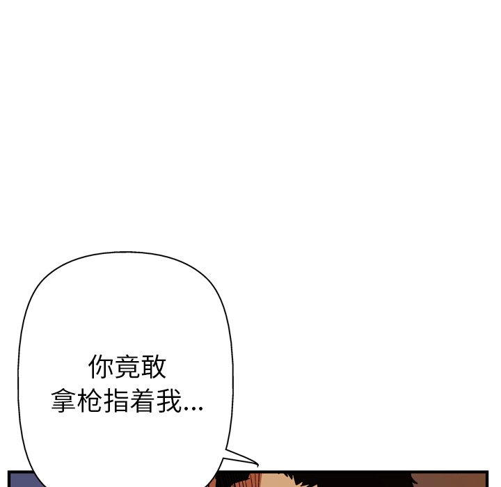 第16话92
