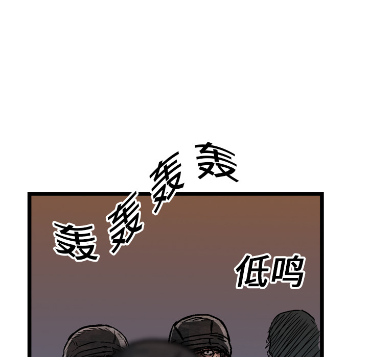 第16话96