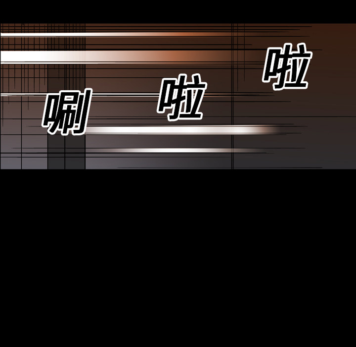 第17话103