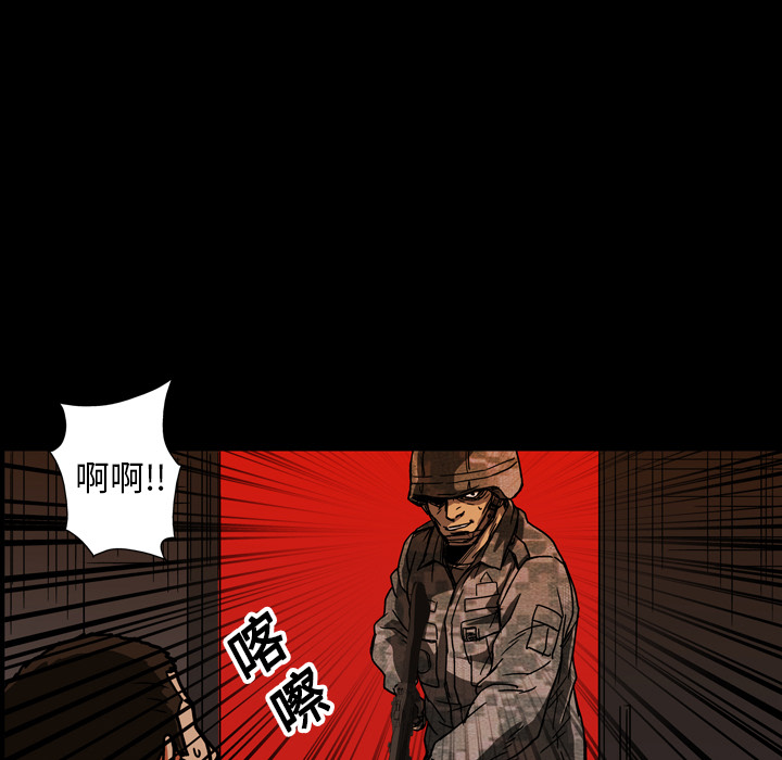 第17话104