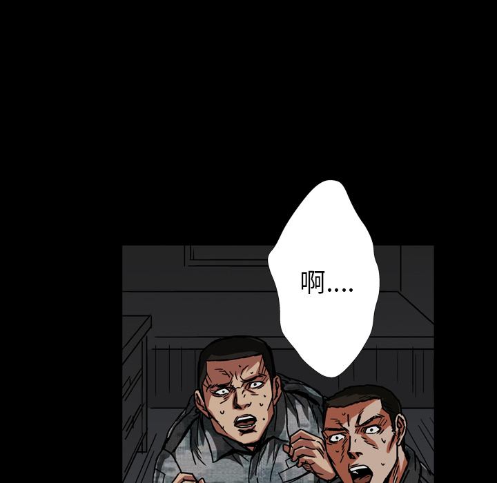 第17话109