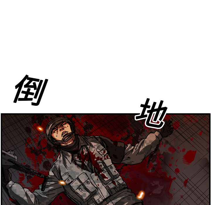 第17话11