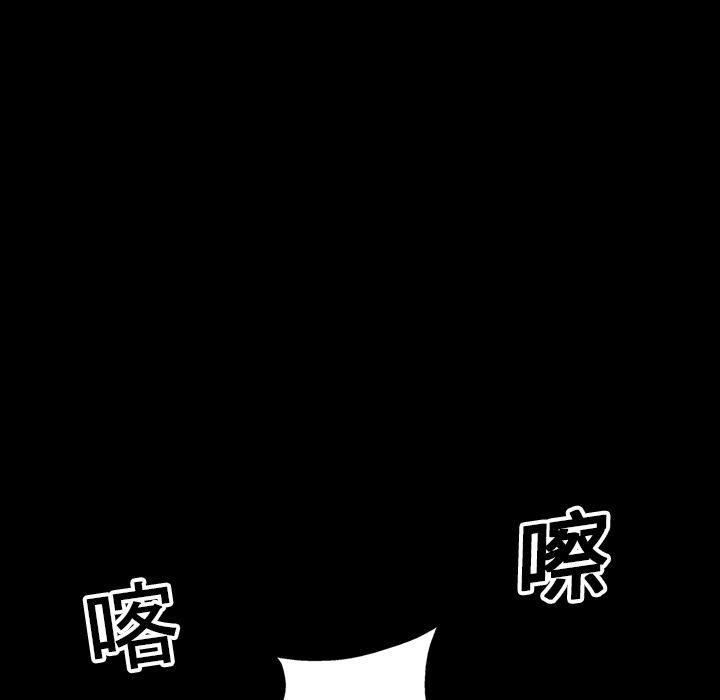 第17话113