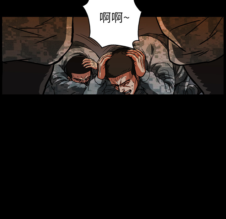 第17话114