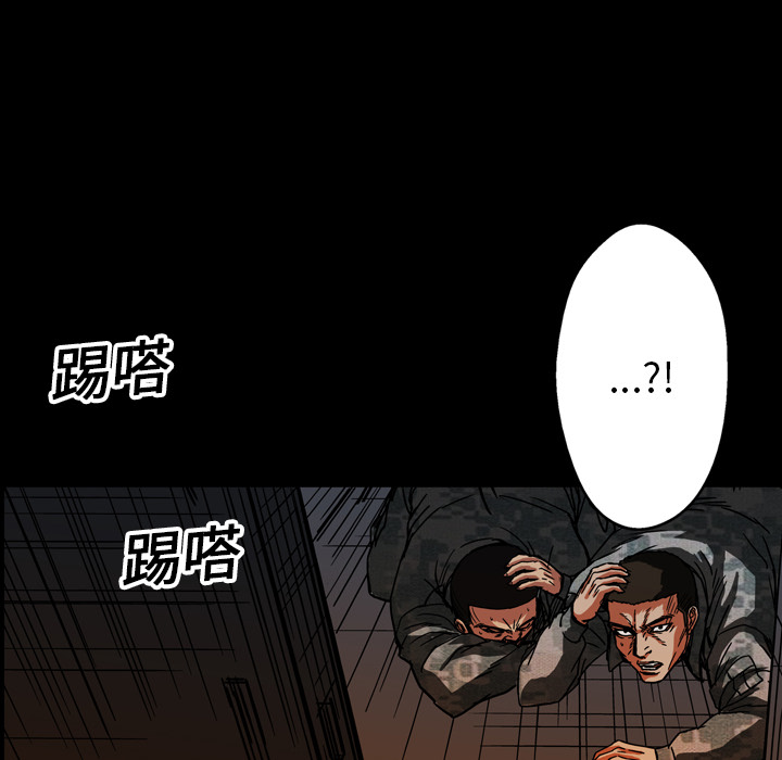 第17话121