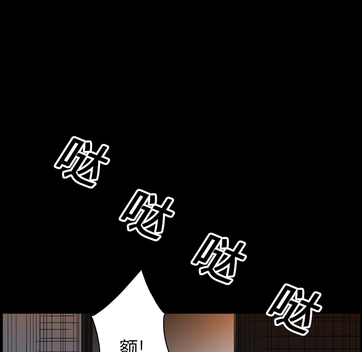 第17话123