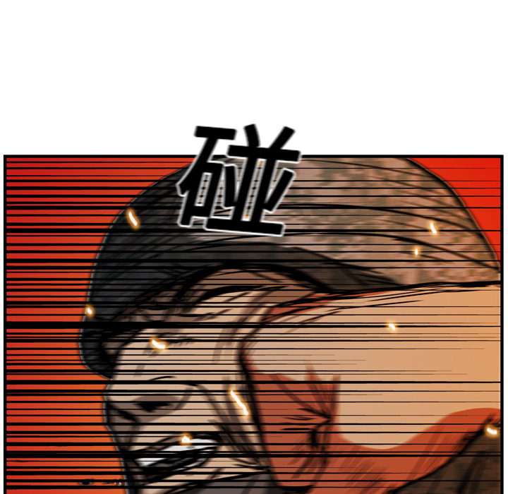 第17话16