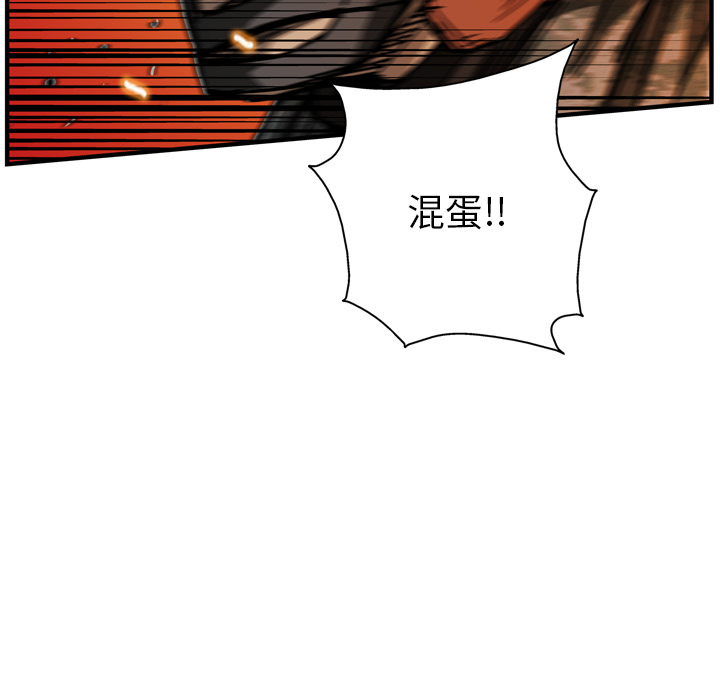 第17话17