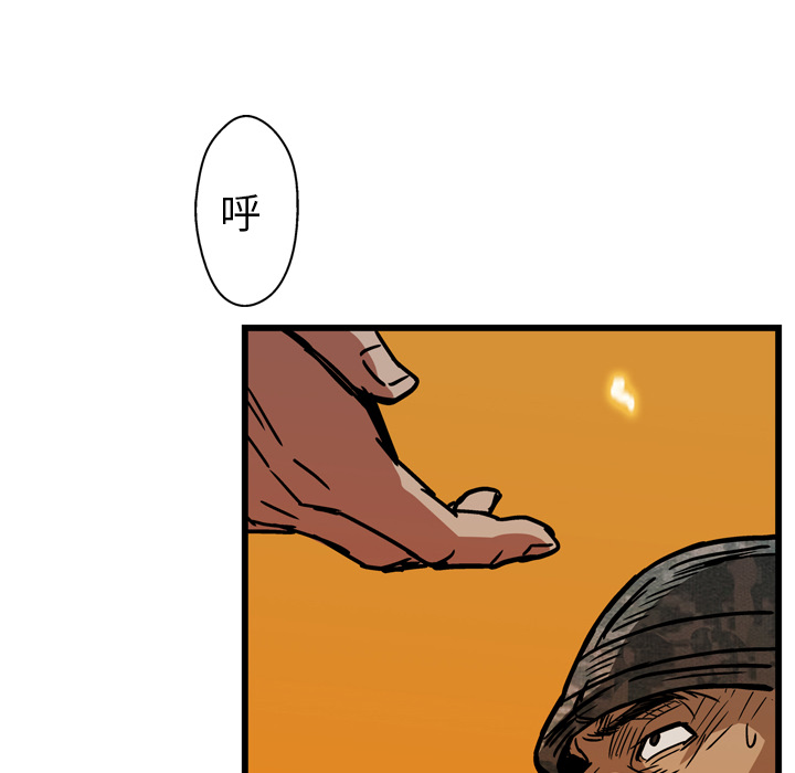 第17话40