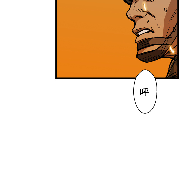 第17话41