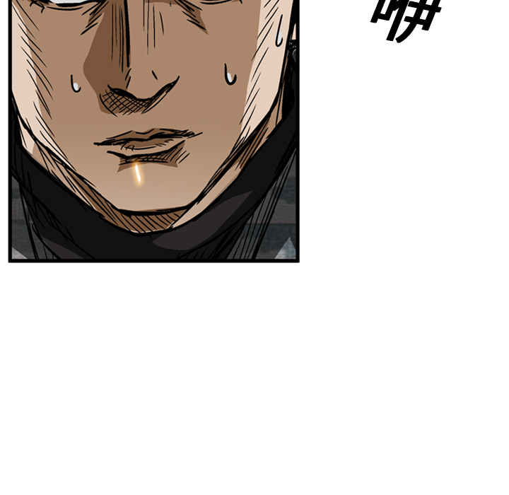 第17话51
