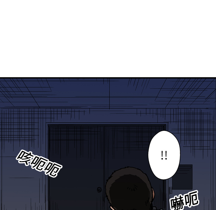 第17话54