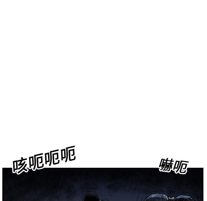 第17话57