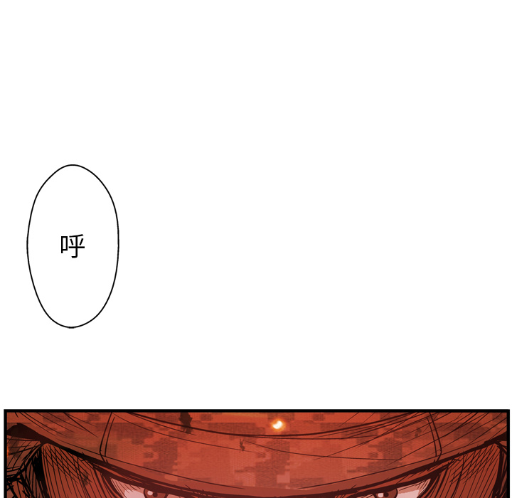 第17话61
