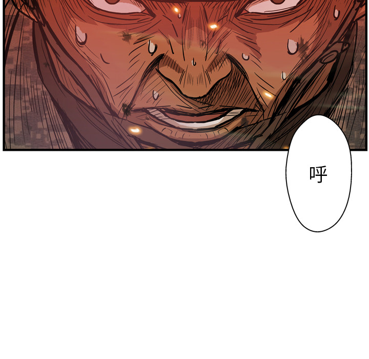第17话62