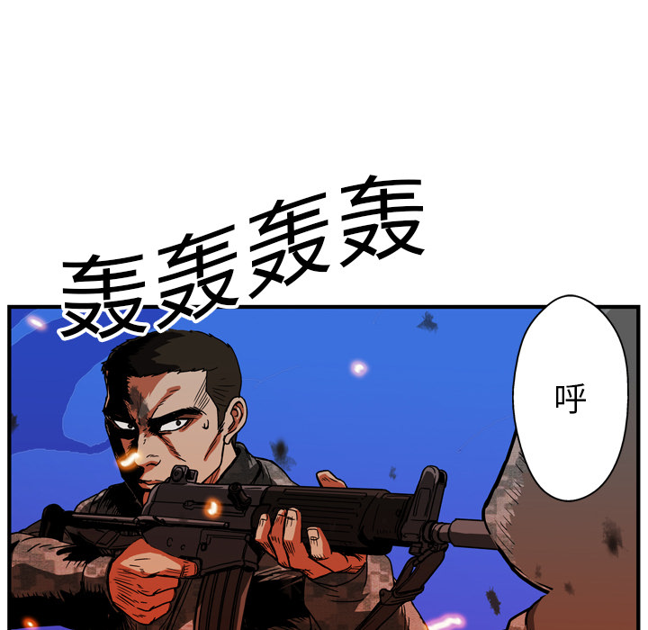 第17话63