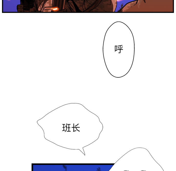 第17话64
