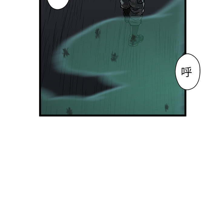 第17话66