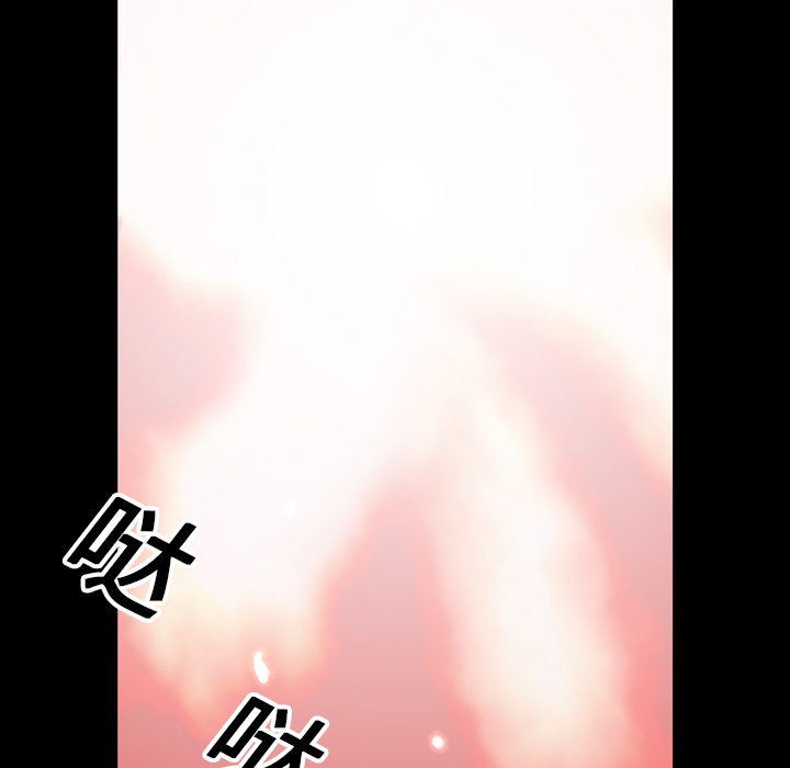 第17话80