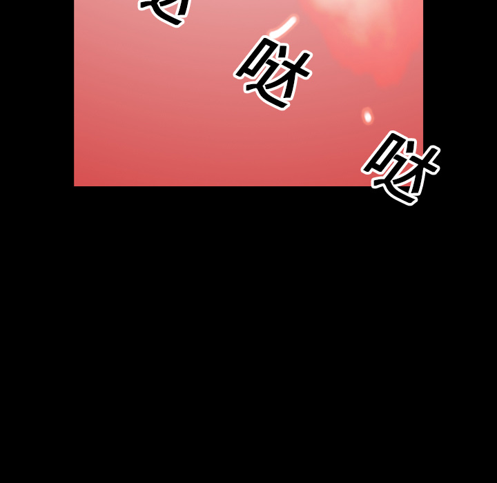 第17话81
