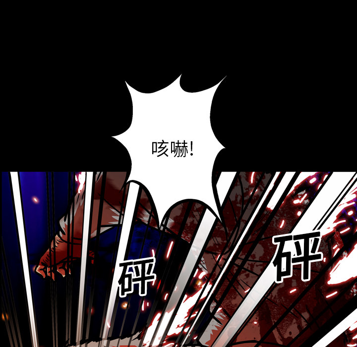 第17话82