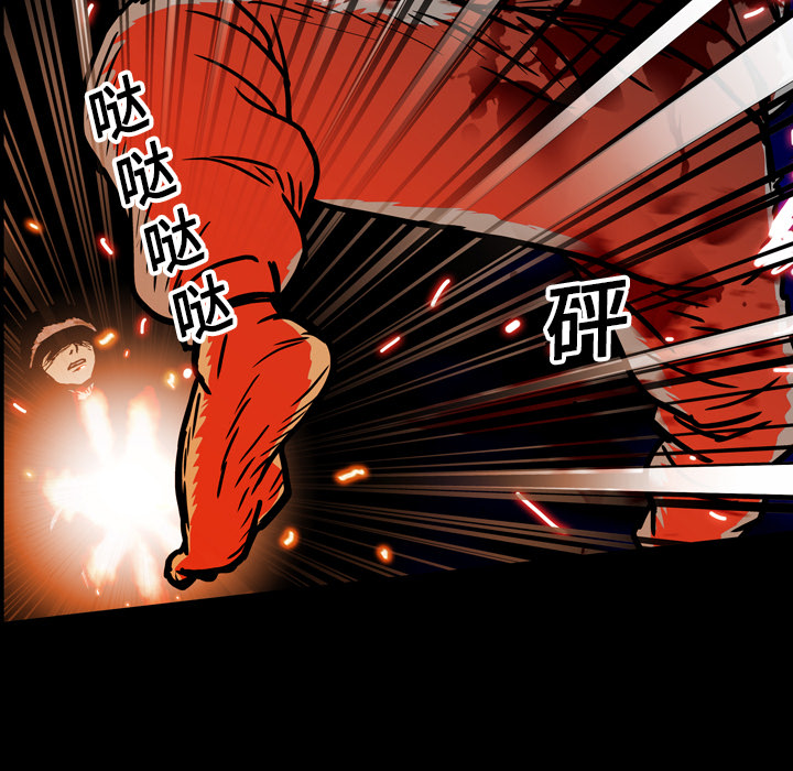 第17话83