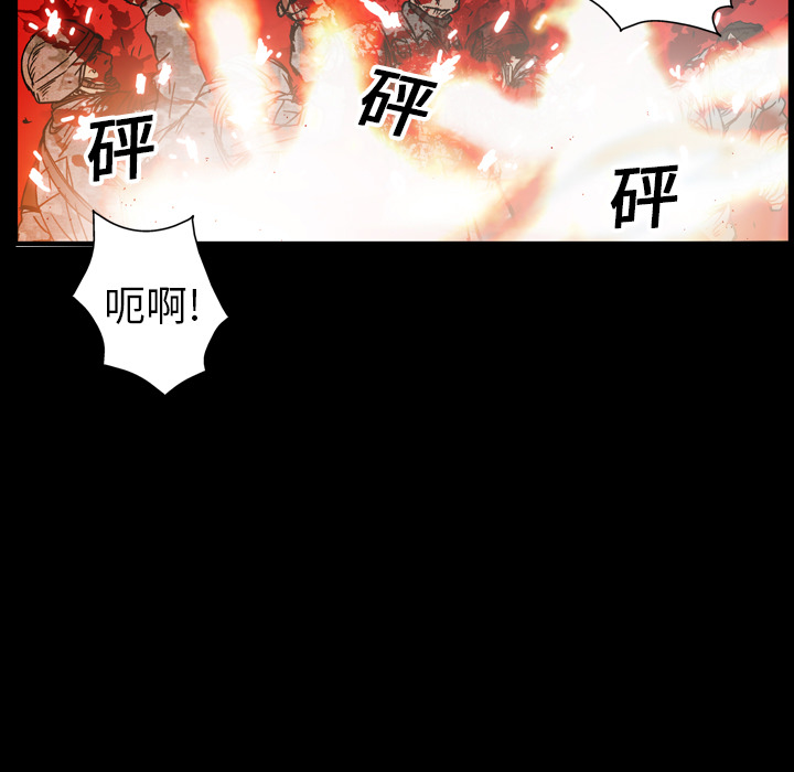第17话85