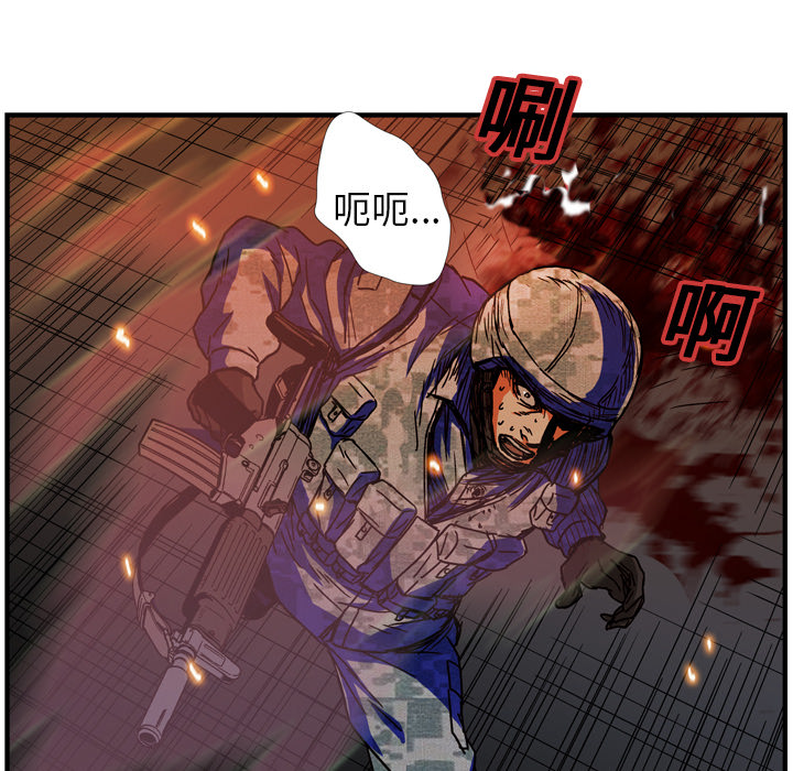 第17话9