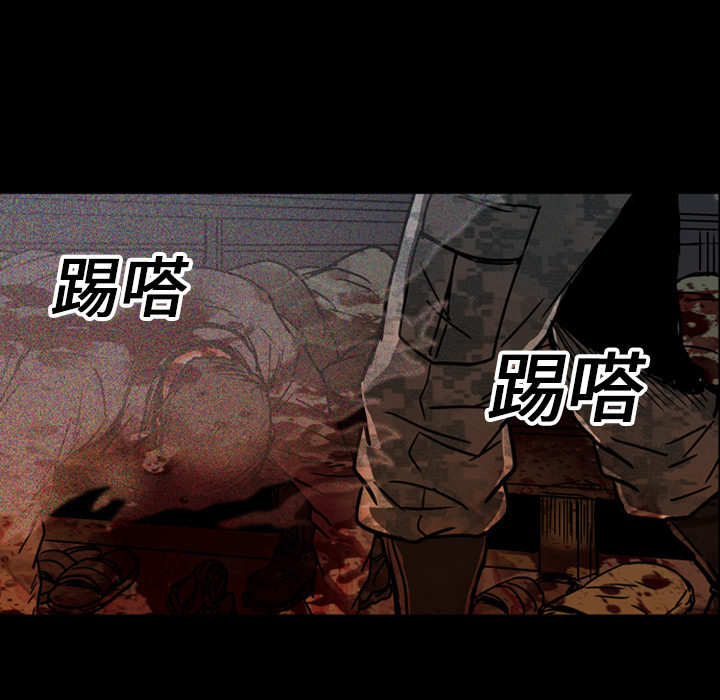 第17话90