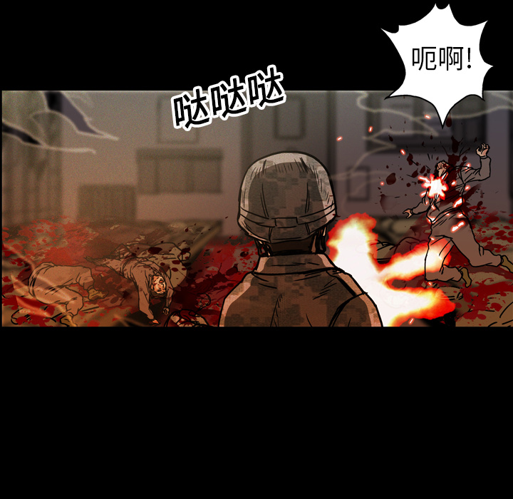 第17话91
