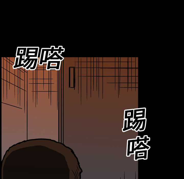第17话95