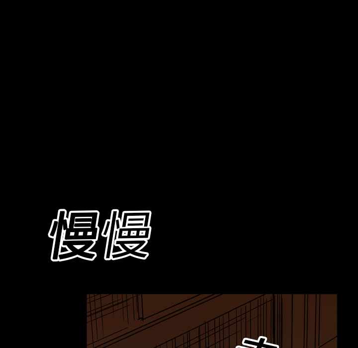 第17话97