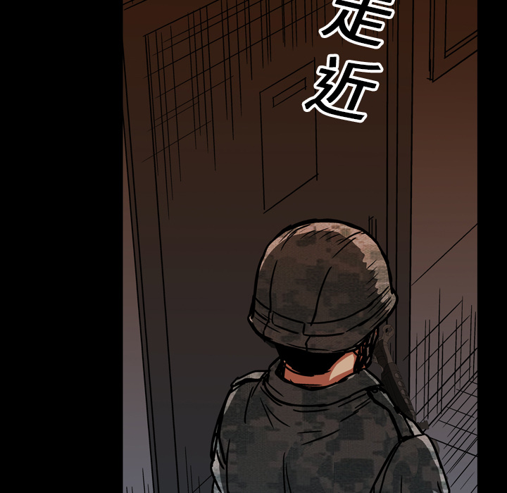 第17话98
