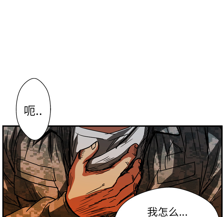 第18话100