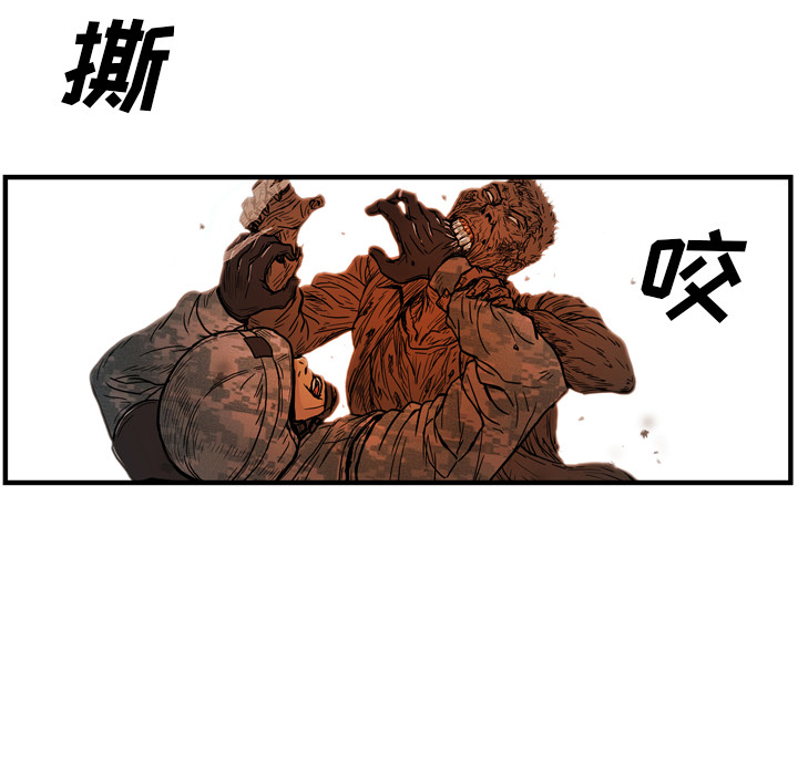 第18话102