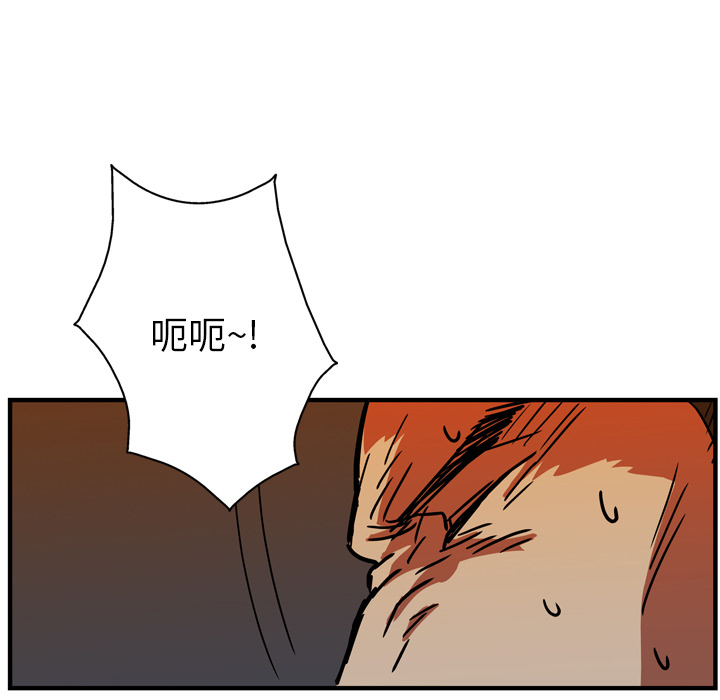 第18话103