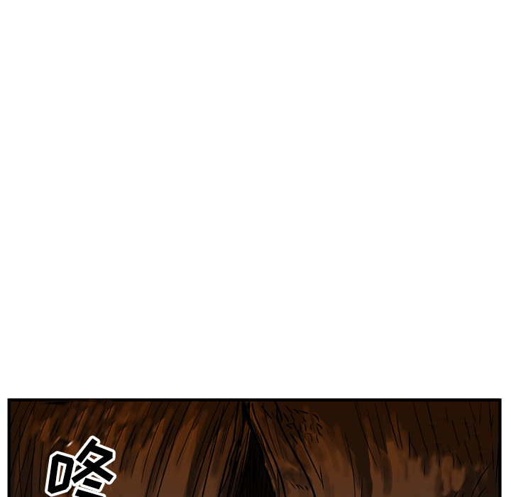 第18话109