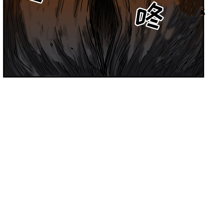 第18话110