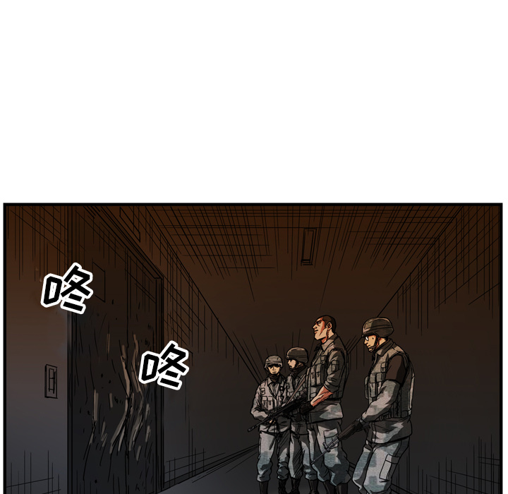 第18话111