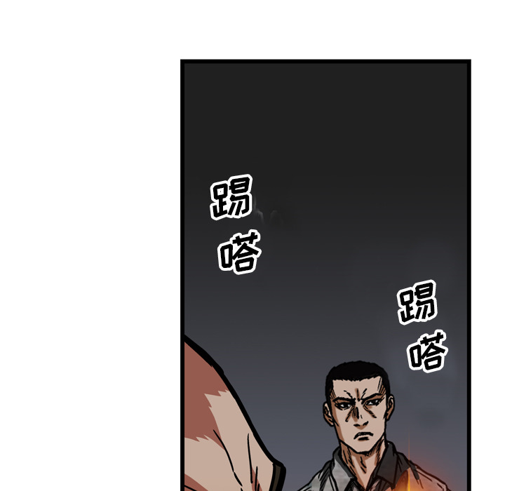 第18话113