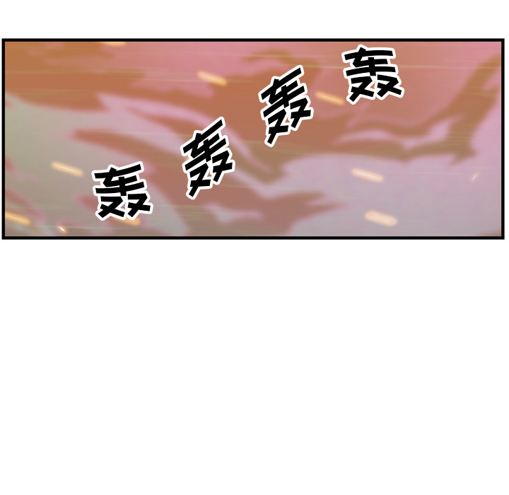 第18话12