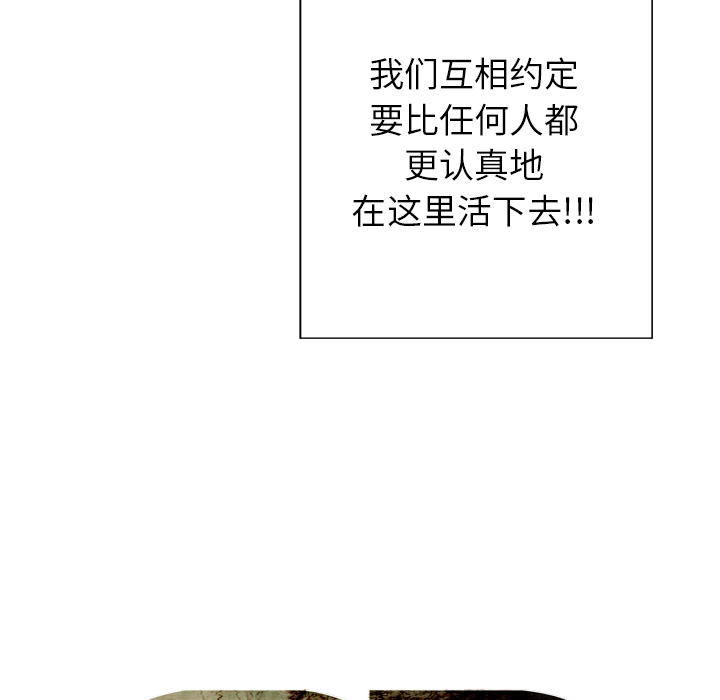 第18话16