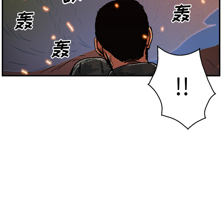 第18话19